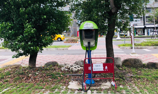 Taitung City - Batting Cage(charging station of electric cars)