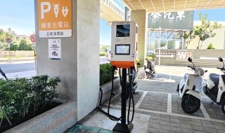 烏日區_台中捷運九德站(多功能復合式充電樁)