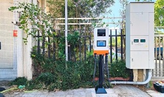 南投縣_埔里中華電信(多功能復合式充電樁)