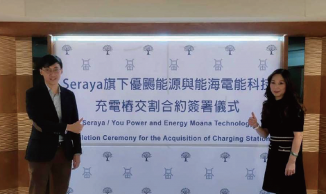能海電能吃下電動機車快充電網大單