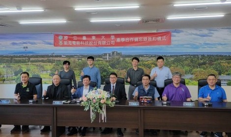 能海电能与台东大学产学合作 提供校园60部电动机车